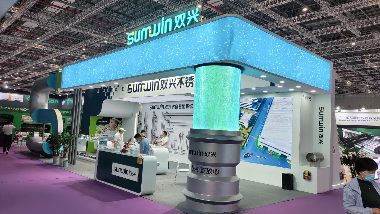 Der sechste Shanghai BuildEx China - Sumwin Edelstahl-Wasserrohrlösung